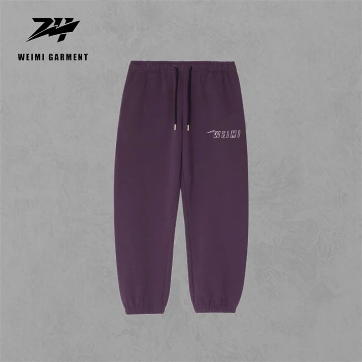 Ontwerp je eigen joggingbroek